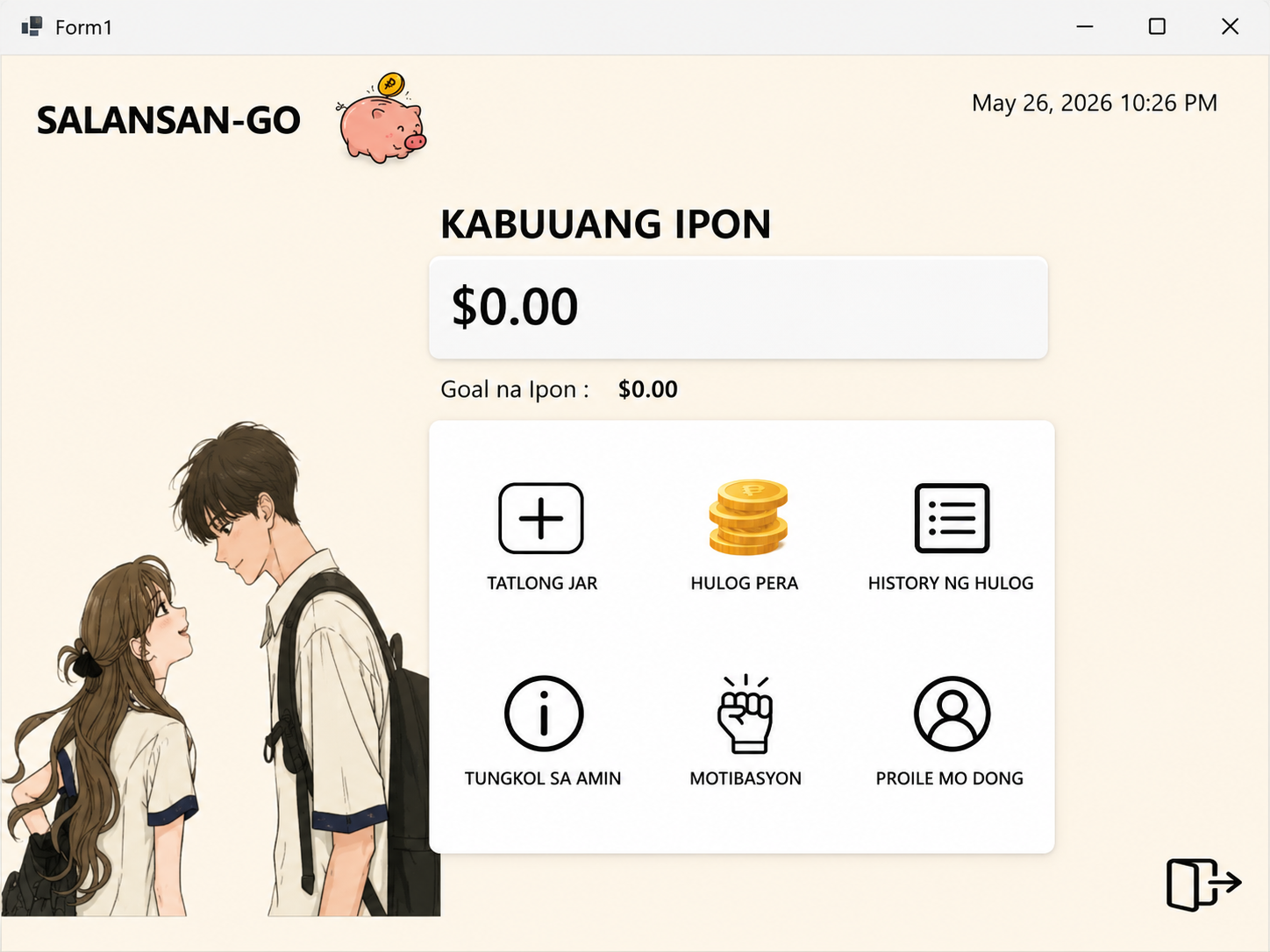 Salansan Go GUI screenshot